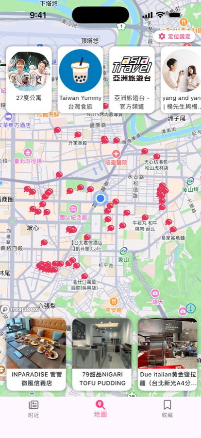 Map of Taipei densely covered with restaurant pins